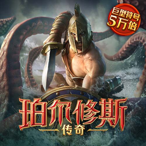 小金体育app官网下载