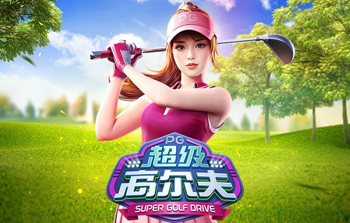 美狮会app彩票官网app