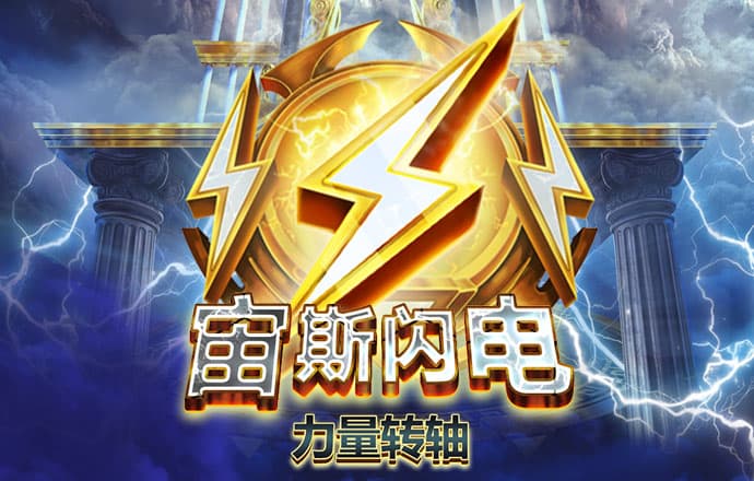 半岛入口下载